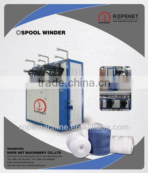 tube threading machine