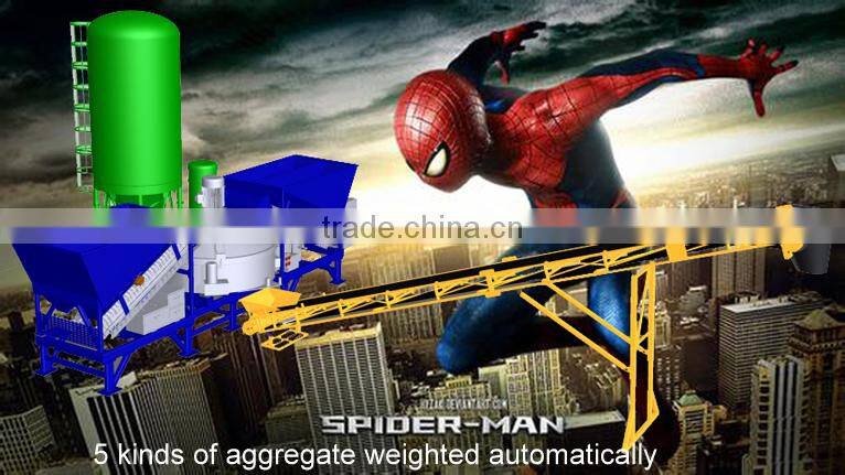 MB1200 Siemens control system high-end concrete mixng plant