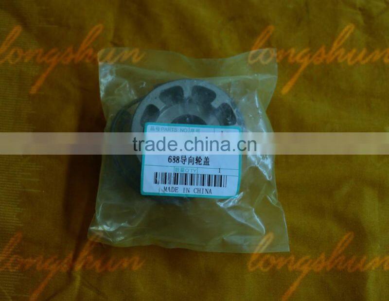 High Quality Kubota combine Harvester DC-60 PLUG,REAR-ROLLER 5T051-2392-2 or Kubota DC-60 and Kubota DC-70