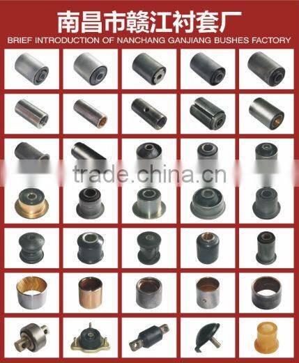 rubber engine mount rubber bushing for land rover