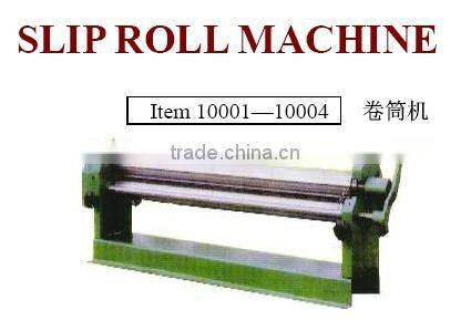 slip roll machine