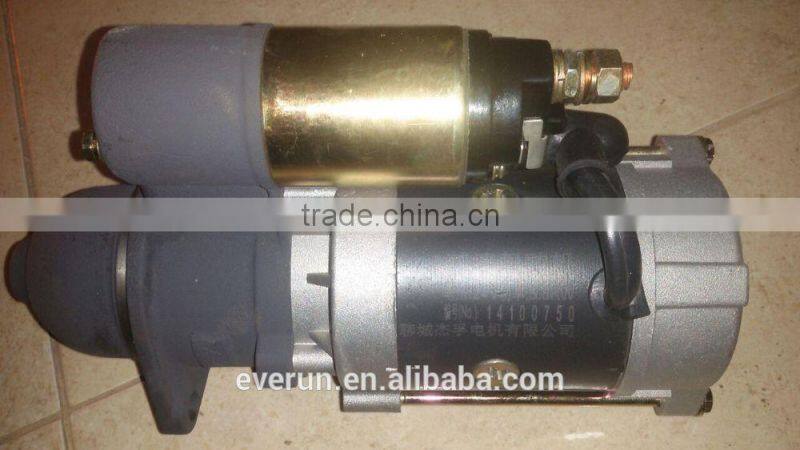 Small China wheel loader parts