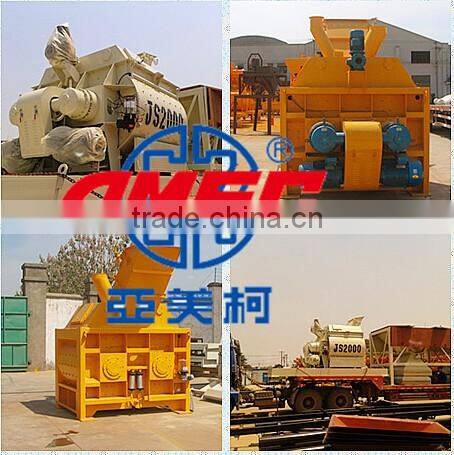JZM 500 small cement/concrete mixer with CE and ISO