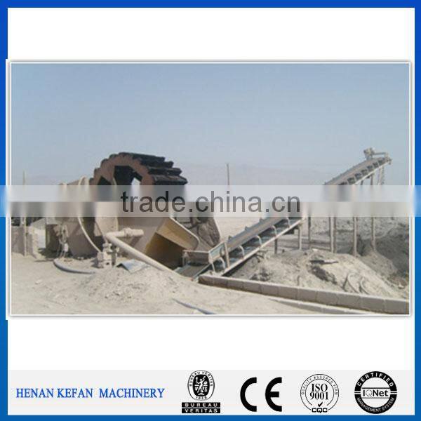 2015 Professional Wheel Sand Washer in Sand Washing Plant