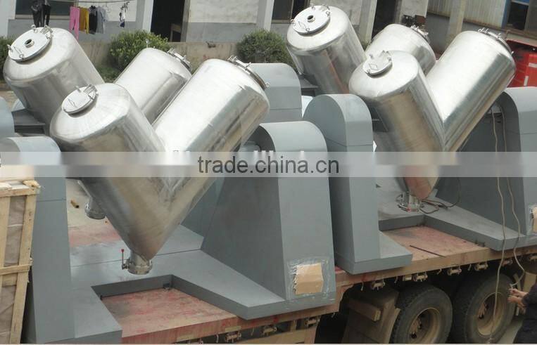 2015 V Series Forcible Mode Dry Powder Mixer Powder Blender Chemical Mixing Machine