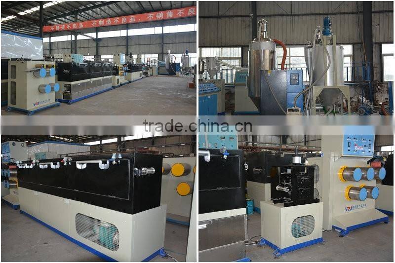 embossed pet straps packing belt cotton package