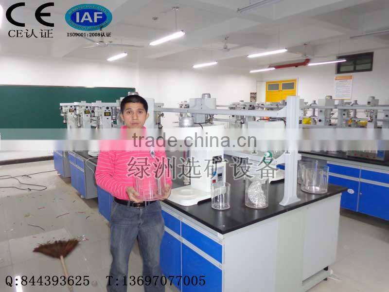 lab flotation cell ,small flotation machine,coal ,lead zinc flotation equipment,flotation test