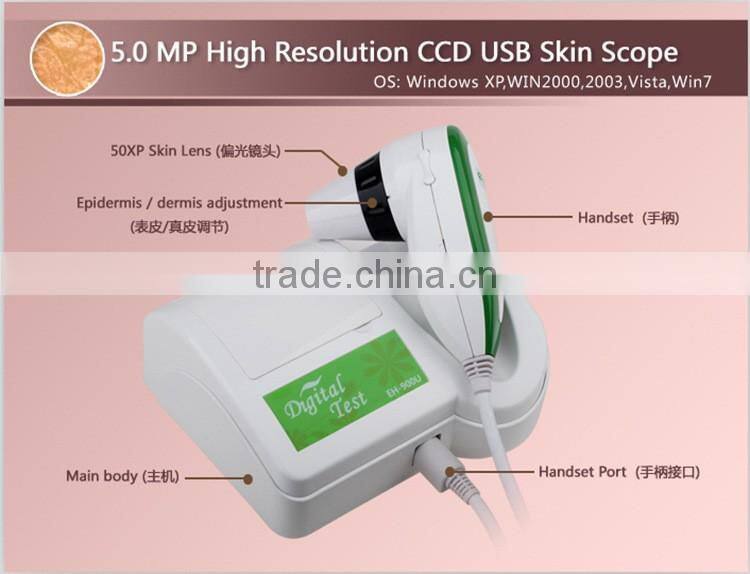 Hot sale new 5.0 MP high resolution CCD USB skin and hair scope analysis/analyzer