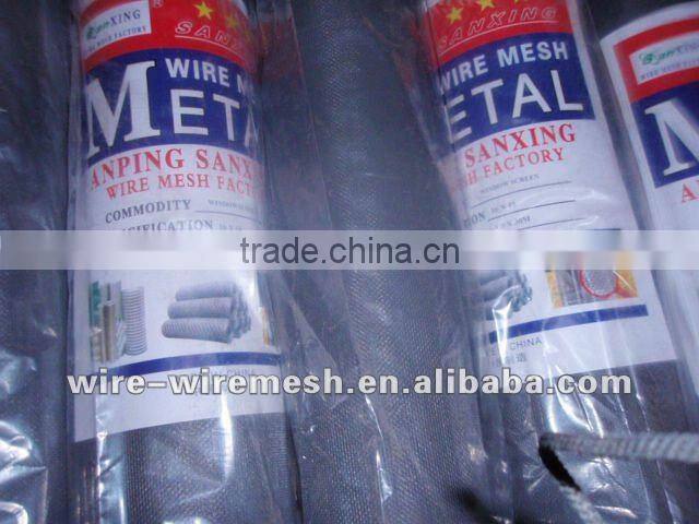 Fiberglass Sunscreen Window Net