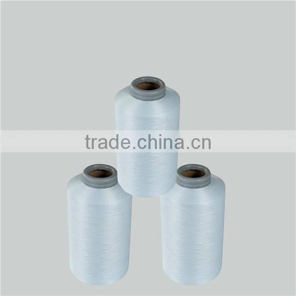 4070 Nylon Spandex covered yarn white