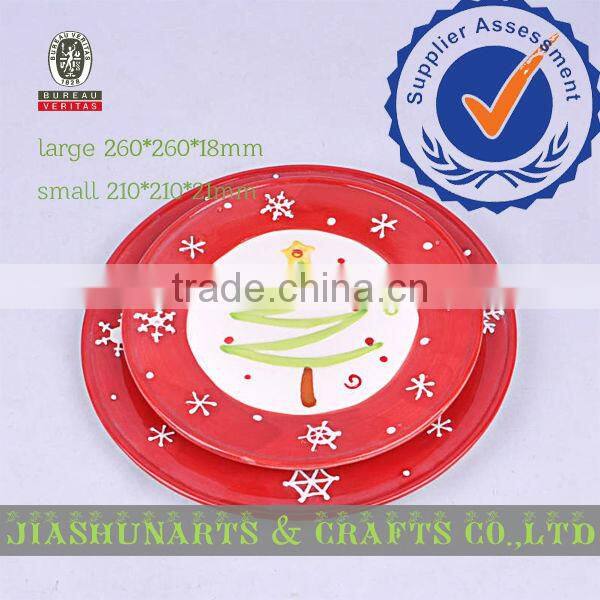 2016 Christmas Tree Pattern Ceramic Fruit dishes