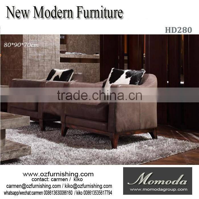 HD296 Living room sofa modern armchair luxury single sofa chair leisure leather chair