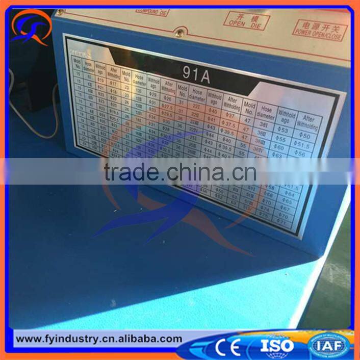 hydraulic hose crimping machine price for air suspension crimping machine crimper hose