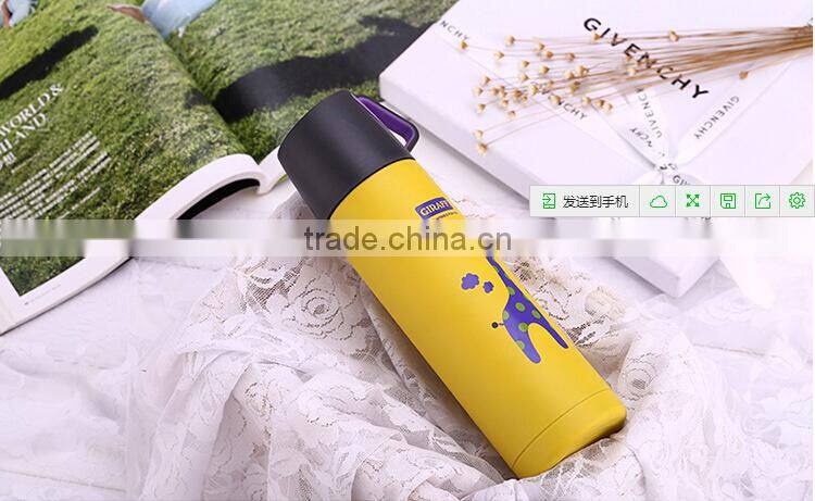 Stainless Steel Vacuum Flask Thermos Flask LYR-JP533