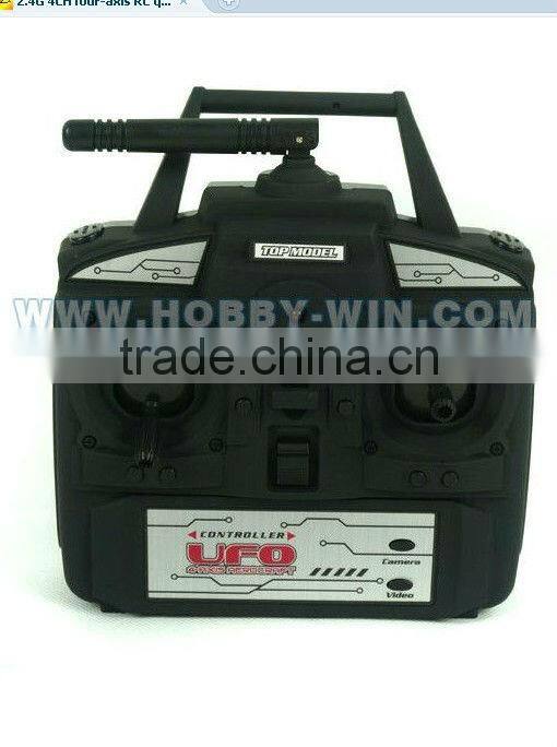 2.4G 4CH Four-axis quadcopter kit with Gyro & Camera rc ufo flying ball toy