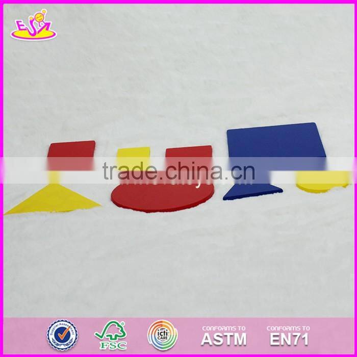 2017 New design 48 pieces toddlers educational geometry wooden pattern block puzzles W13A107