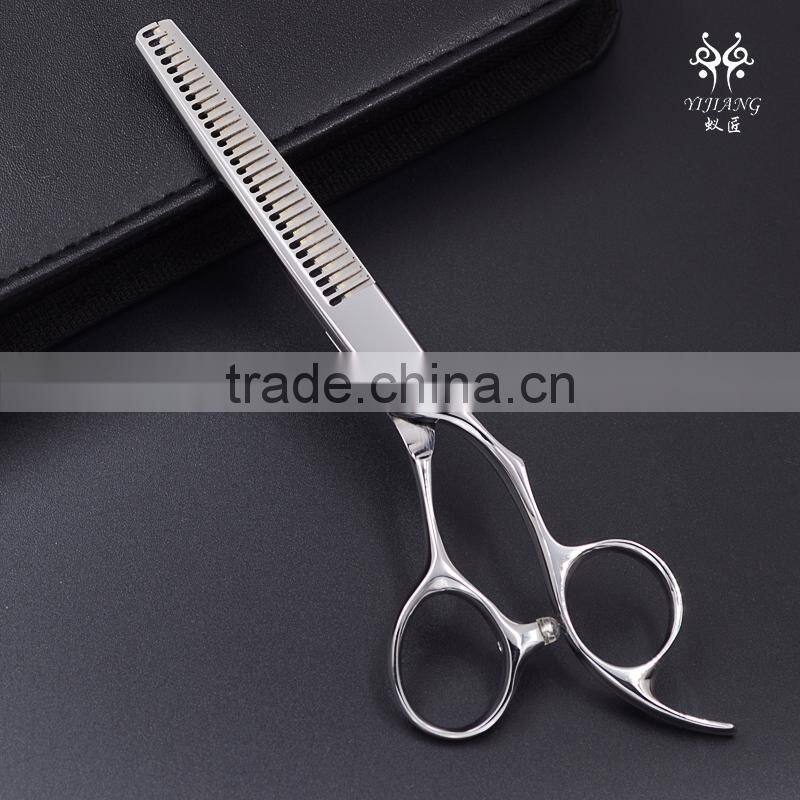 2017 Newstyle barber scissors beautiful hair scissors