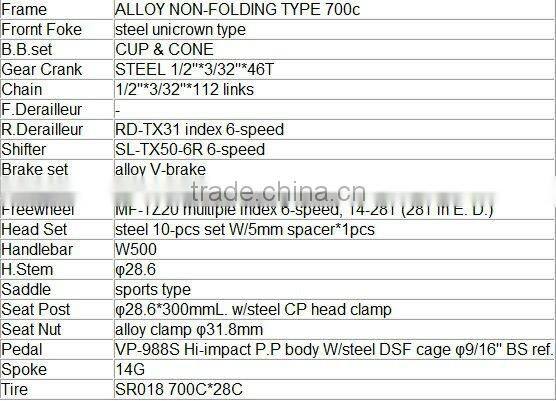 Road Bicycle Japanese Design Cross Bike Japanese bike brands