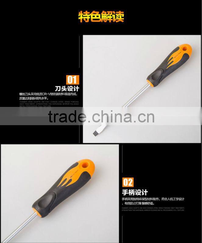 6pc fire handle screwdrive set