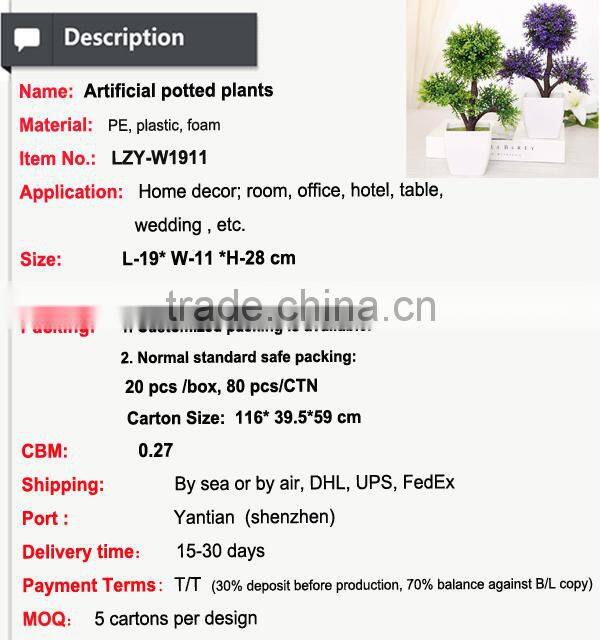 White potted evergreen plants table centerpiece tree