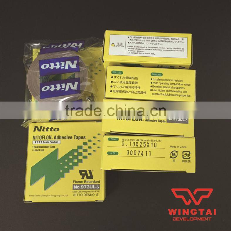 Imported From Japan nitto denko silicone adhesive tape