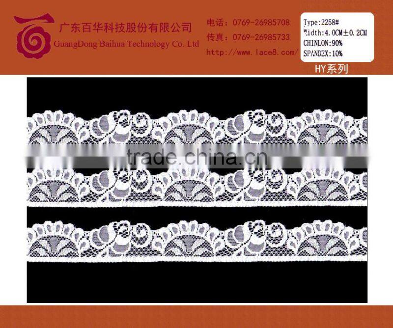 Beautiful netting embroidered africa handcut lace trimming fabric for garments