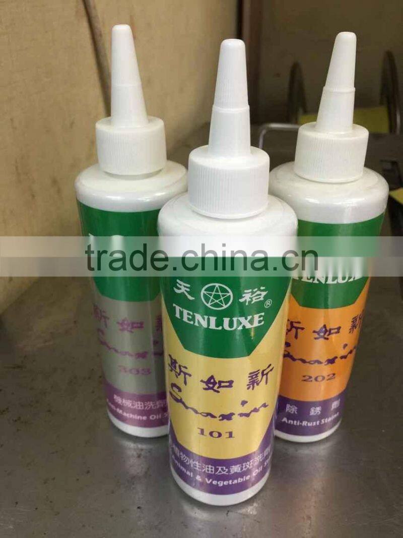 TENLUXE SNAXIN S101, 202, 303