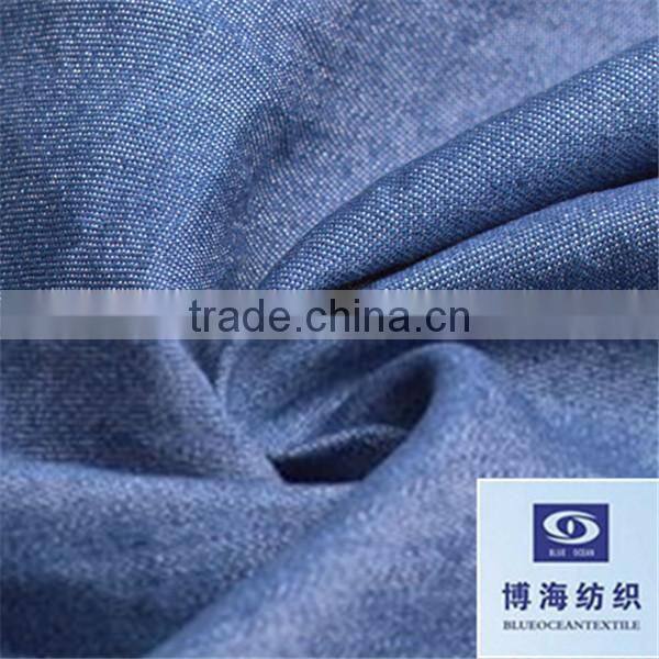 HOT 4.9OZ THICK PRINTED COTTON MODAL DENIM FABRIC