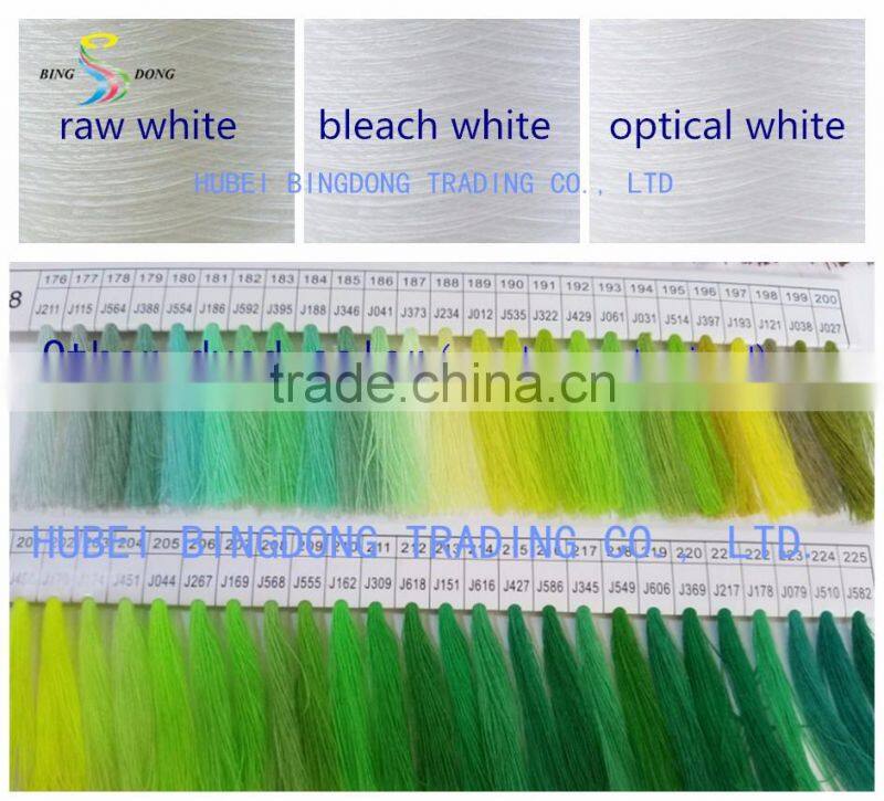 20/2 20/1 dyed pattern | white 100% polyester spun hank yarn for sewing clothing