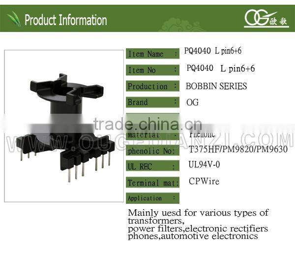 PQ4040 pq3230 bobbin in transformer