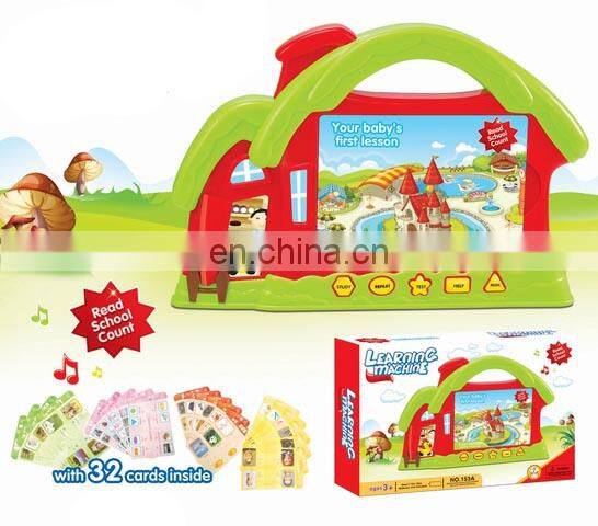 Educational Toy, children intelligent learning machine