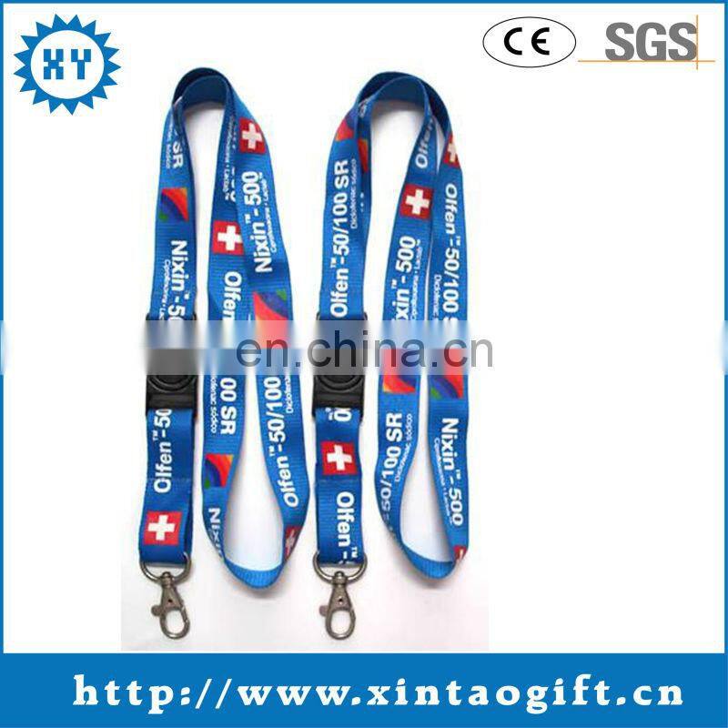 New style custom nylon neck lanyard decorations