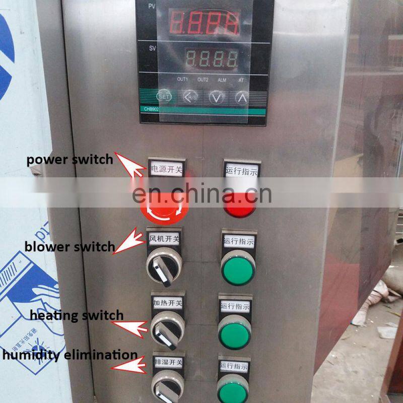 Food/fruit Drying Machine