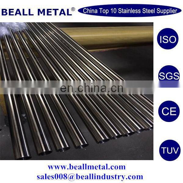 AISI 304 304L 316L Corrugated stainless steel pipe with fitting for solar, water and gas