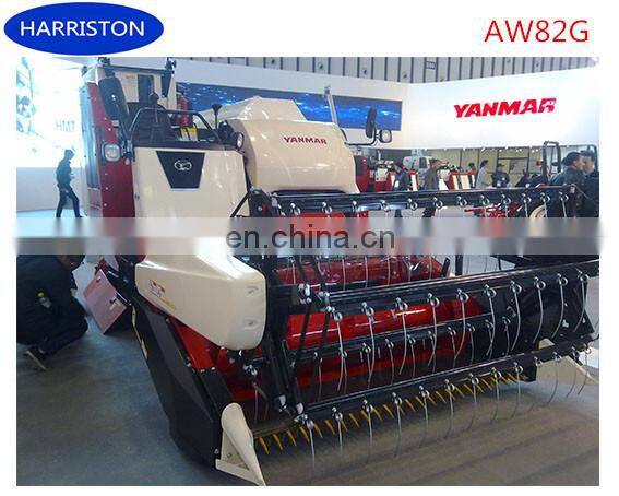 China AW82G Rice Combine Harvester