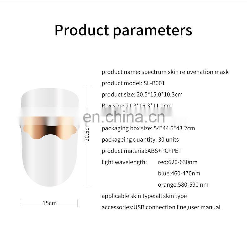 amazon hot sale led light therapy facial skin care mask