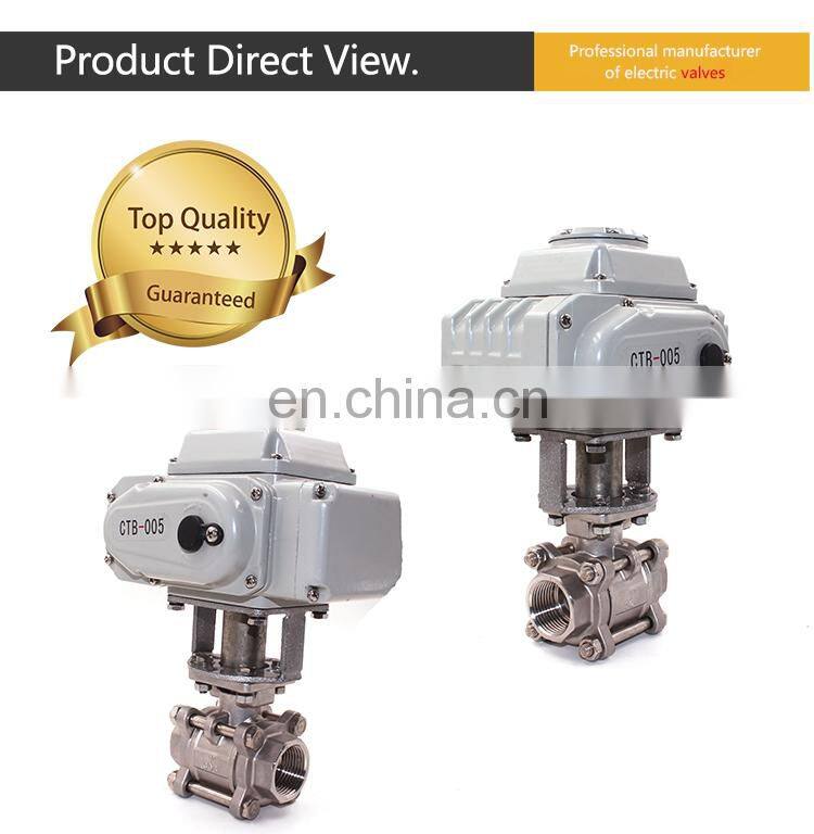 Motorized 3-Pieces Steel Eccentric Ball Valve Flanged stainless steel ball Valve