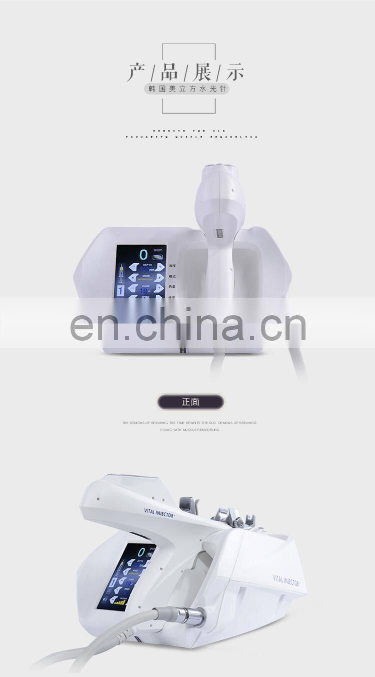 Korean Vital Injector I Vaccum Water Mesotherapy Meso Beauty Gun Mesotherapy Gun