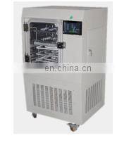 DW-10 Series Lab Freeze Drying Equipment Price