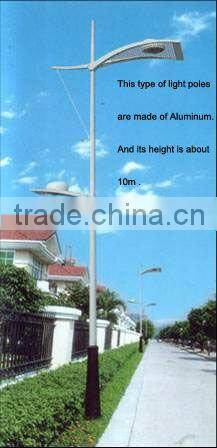 Aluminum street lighting pole