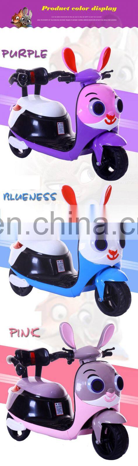 hebei factory sale kids motor car kids ride on car