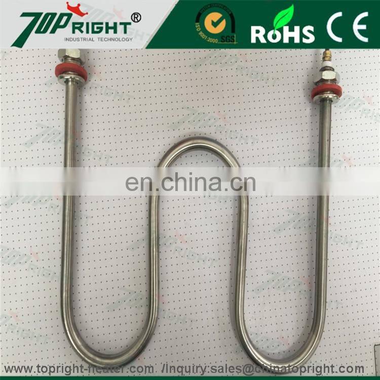 5000w Electric Resistance U Type Industrial Immersion Tubular Heater