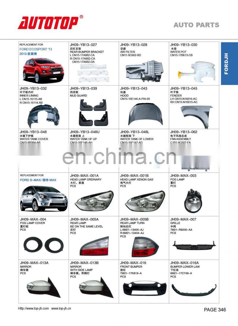 CARVAL/JH/AUTOTOP AUTO PARTS FOR FORD S-MAX