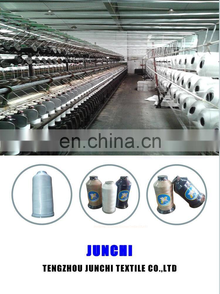 40s/2 4 Thread Overlock White Rainbow Sewing Thread