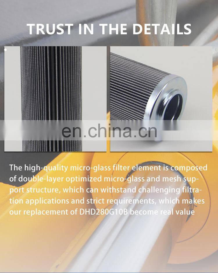 Melt blown filter cartridge drum basket return filter D841G25A