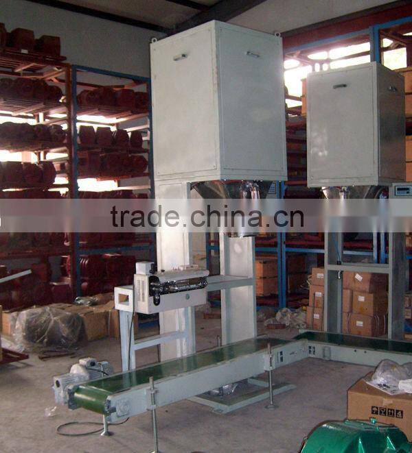 20kg/bag animal feed packing machine