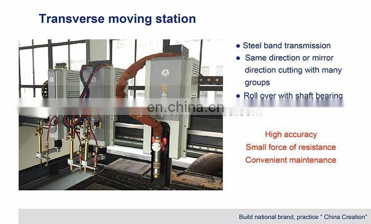 T&L Gantry cnc cutting machine plasma iron plasma cutting machines