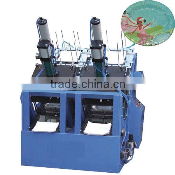 Paper Plate Making Machine|Paper Saucer Making Machine