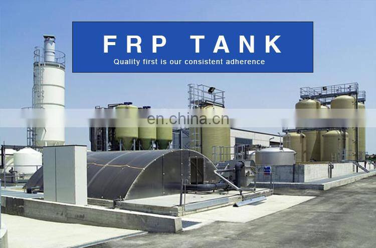 1000m3 fiberglass horizontal frp grp Hydrochloric acid storage tank