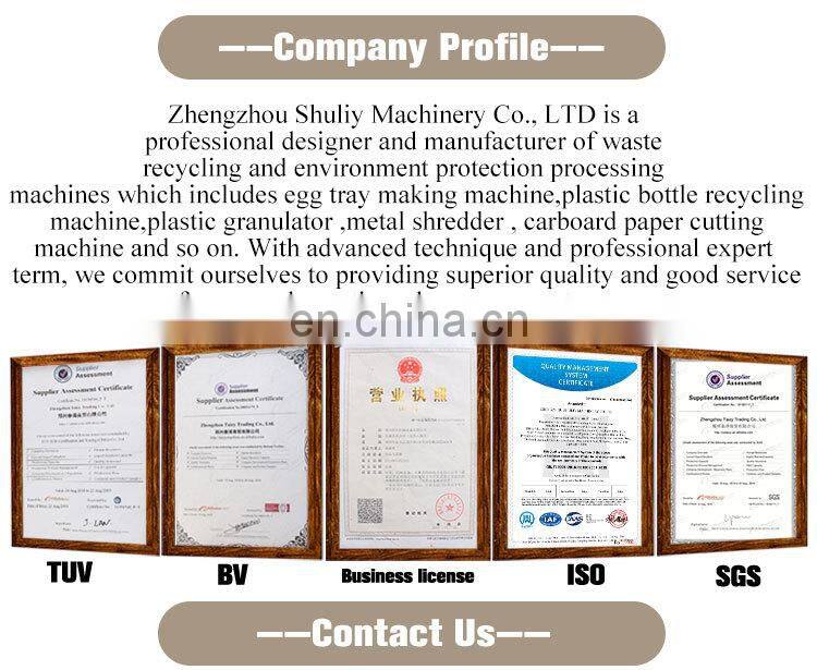 Egg tray making machine small home use egg tray making machine on sale